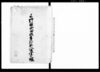 上野国山田郡吉沢村五人組証文帳/Document of Contract image