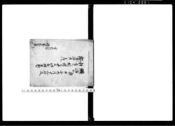 博奕相催候者共御召捕相成候せつ諸用手控 / Document of Laws image