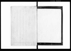 公裁秘録 十一 / Kōsai Hiroku Vol. 11 (Hand-copied Book of Laws) image