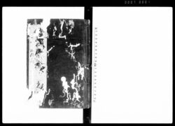 佐長一件 上(佐藤長左衛門之儀親類共申上につき) / Document of Samurai Class image