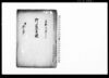 御請書帳/Document of Contract image
