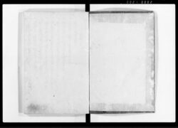 秘問集 / Himonshū (Hand-copied Book of Laws) image