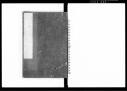 出府諸証札控 / Document of Contract image