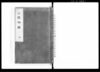 公聴秘鑑 二/Document of Laws image