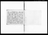 （天保～万延期における勤方・褒美等雑記）/Document of Samurai Class image