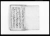 年来取扱手扣書記/Document of Occupation image