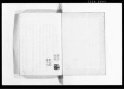 四冊御定(公事関係定書留) / Document of Samurai Class image