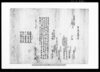 聟養子奉願候覚（次男病死ニ付、実方甥聟養子ニ奉願候）/Document of Community image
