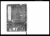 三廰秘録 / Document of Laws image