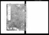 三廰秘録/Document of Laws image
