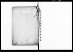 明和書 他 / Document of Samurai Class image