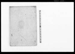 第一番御用并付用留 / Document of System image