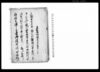 乍恐以始末書奉申上候/Document of Rural Area image