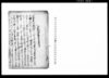 （乍恐以書付奉願上候他）/Document of Rural Area image