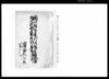 関口目白台町御領屋鋪地続囲込於抱屋敷鉄砲角場伺一件 / Document of Townspeople image