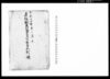 上総国武射郡芝原村宗旨人別帳（芝原村文書）/Document of Laws image