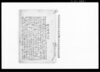 明代再興之説 他 / Document of Laws image