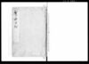 寛永公捌 / Document of Laws image
