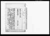 〔常用書籍経費外ヲ以テ洋書購買願〕/Document of Contract image