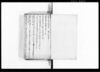 御郡方横目御代官下知之事/Document of Samurai Class image