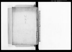（附札集） / Document of Rural Area image