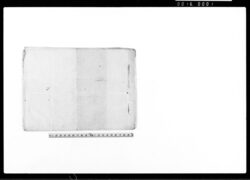 乍恐奉願上演説之覚 / Document of Rural Area image