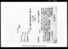 万木村文書　一札之事/Document of Rural Area image