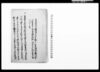 天竺堂村横道分量杭寸尺具儀致候趣同村より以書付申上候二付御尋被仰聞乍恐以覚書左二申上候/Document of Transportation image