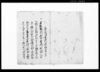 乍恐以書付御訟訴奉申上候/Document of Litigation image