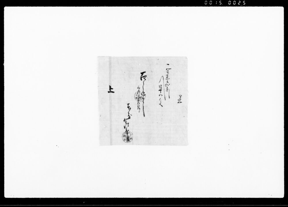 90378151_1025