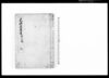 不許他見書願届訴　二/Document of Litigation image