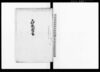 為取替書（相州遠藤村年寄清三郎・同村元名主彦右衛門訴訟一件に付）/Document of Contract image