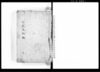 公裁大秘禄 天 / Document of Laws image