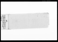 御改革御火方入用割合取立帳 / Document of Contract image