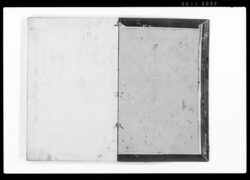 類例秘録 / Ruirei Hiroku (Hand-copied Book of Laws) image