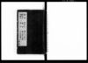 [御仕置諸例書] / Document of Laws image