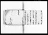 （代官支配地石高書上帳）/Document of Rural Area image