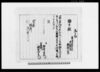 御届/Document of System image