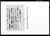 乍恐以書付奉願上候（百姓共難儀御収納米につき願）/Document of Rural Area image