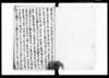 御役所被差出書上帳/Document of System image