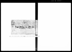 諸願見聞雑集 / Document of Laws image