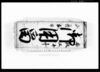 御用留/Document of Rural Area image