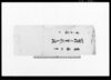 百姓より印形之帳（堰普請人足につき印形帳）/Document of Politics image