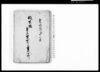 役所鏡　台方村地内砂郷ニ而変死人一件/Document of Litigation image