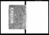 御吟味雛形 / Document of Laws image
