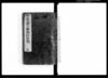 甲斐国三郡郷村高帳　全/Document of Rural Area image
