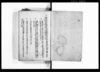 （奉行所諸入用書上）/Document of Samurai Class image