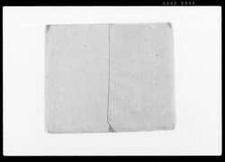 永記録　高田氏 / Document of Contract image