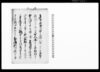 （助郷につき書札写）/Document of Rural Area image