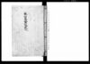 諏訪両社御本地也/Document of Temples and Shrines image